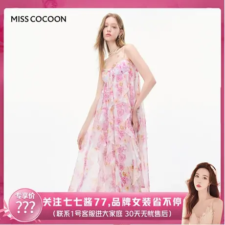 【七七酱直播间】MISSCOCOON荷叶边裙子法式浪漫印花吊带连衣裙图片
