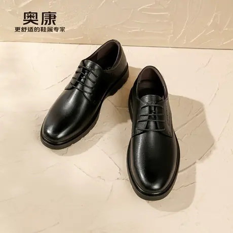 奥康男鞋2025春季新款系带商务正装皮鞋男真皮透气尖头结婚新郎鞋图片