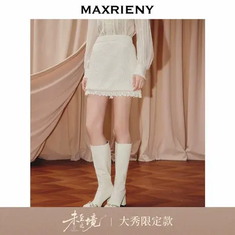 【限定限量】MAXRIENY法式复古a字蕾丝半裙秋款千金高腰包臀短裙图片