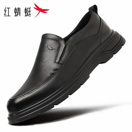 红蜻蜓男鞋秋冬男士休闲一脚蹬套脚皮鞋男商务正装真皮全牛皮爸爸图片