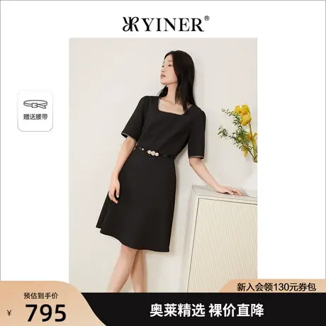 YINER音儿女装2022夏季新款肌理感法风方领连衣裙图片