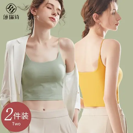 美背内衣女春夏薄款吊带背心内搭带胸垫文胸一体裹胸抹胸外穿上衣图片