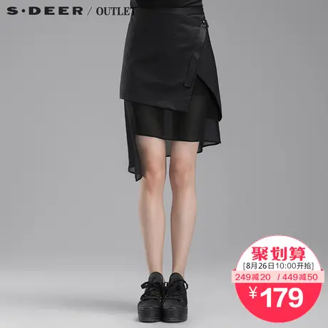 sdeer圣迪奥女装2017秋装斜搭片个性雪纺拼接半身裙S15181390图片