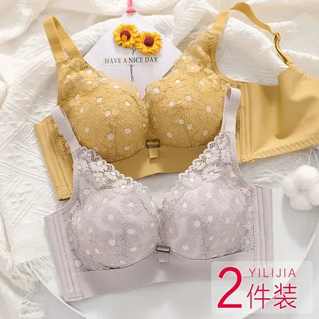 文胸收副乳中厚夏季新款防下垂无磁无钢圈小胸不空杯聚拢内衣女图片