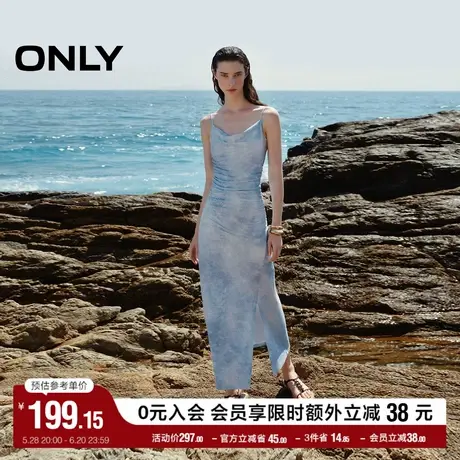 ONLY奥莱夏季设计感开叉长款修身吊带连衣裙女|124261019图片