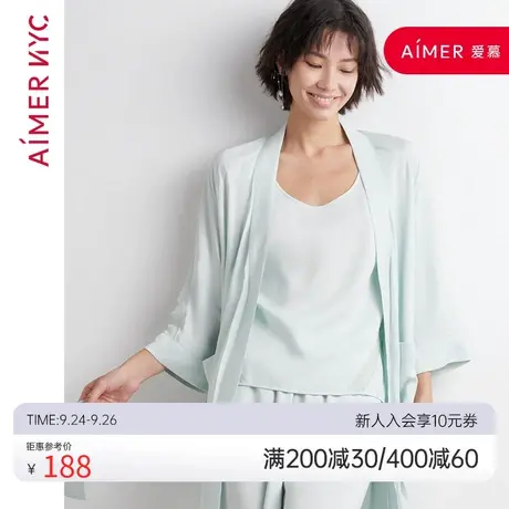 爱慕NYC睡衣女可外穿舒适家居服性感背心裤子套装图片