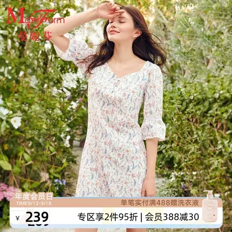 【宋茜同款】曼妮芬跨界联名花园棉质睡裙睡衣家居起居服20310689图片