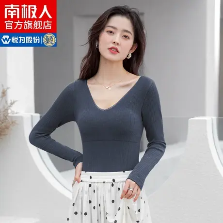 南极人秋衣秋裤套装女性感无痕美体紧身加绒保暖内衣女打底上衣SD商品大图