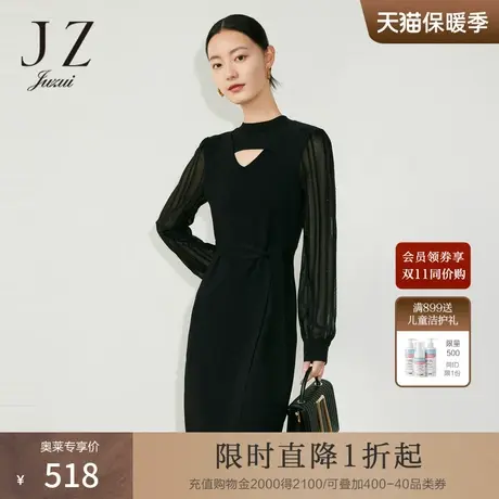 JZ玖姿毛衫连衣裙女装2023春季新款显瘦镂空设计感针织裙子卡其图片