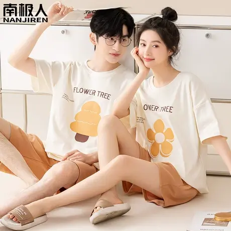 情侣睡衣夏季 纯棉 夏天男款女款短袖2024新款软糯系家居服春秋款商品大图