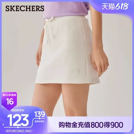 Skechers斯凯奇2025夏新款女运动半裙针织短裙透气舒适弹性A字裙图片