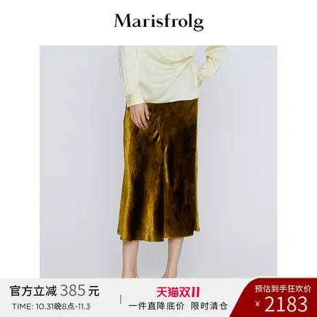 【奥莱独有保暖季特价 】玛丝菲尔连衣裙图片