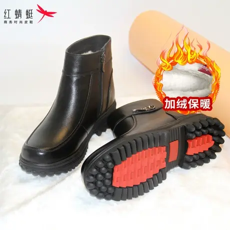 红蜻蜓女鞋冬新款真皮加绒短靴时尚舒适中老年防滑保暖雪地靴棉鞋图片
