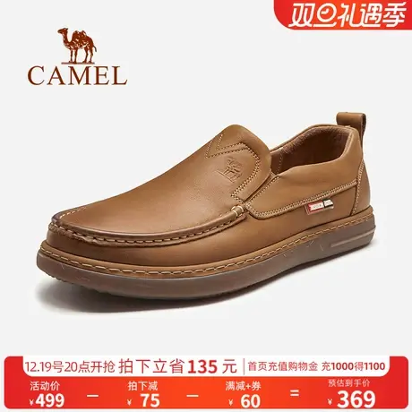 骆驼男鞋2023夏季新款真皮软底休闲皮鞋男百搭套脚鞋复古牛皮鞋子图片