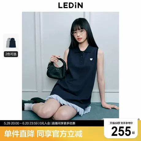 乐町A字针织连衣裙女2025年夏季新款下摆拼接假两件通勤短款裙子图片