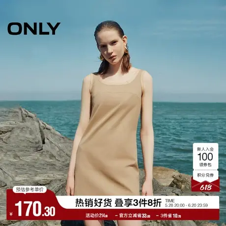 ONLY奥莱夏季精致设计感拼接显瘦无袖短裙连衣裙女图片