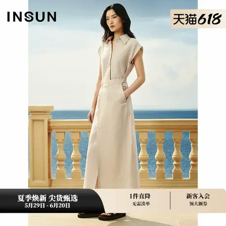 INSUN恩裳夏装时尚解构感衬衫棉麻连衣裙图片