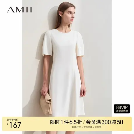 Amii2025夏新款优雅通勤圆领灯笼袖收腰连衣裙女雪纺裙小黑裙子图片