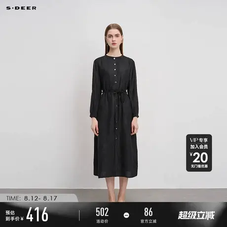 sdeer圣迪奥2025秋季文艺圆领碎褶收腰亚麻连衣裙S24361202图片