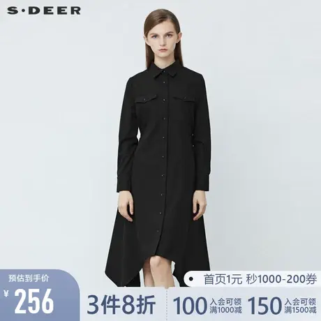 sdeer圣迪奥春装休闲翻领链条不规则衬衫连衣裙S21461223图片