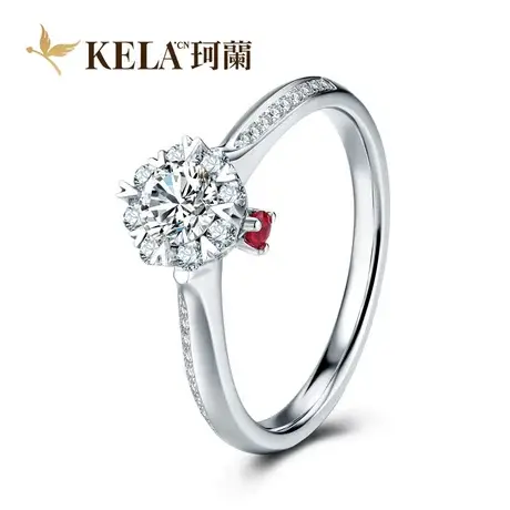 珂兰 白18K金铂金钻石戒指豪华群镶结婚求婚钻戒情侣女 魅惑 P图片