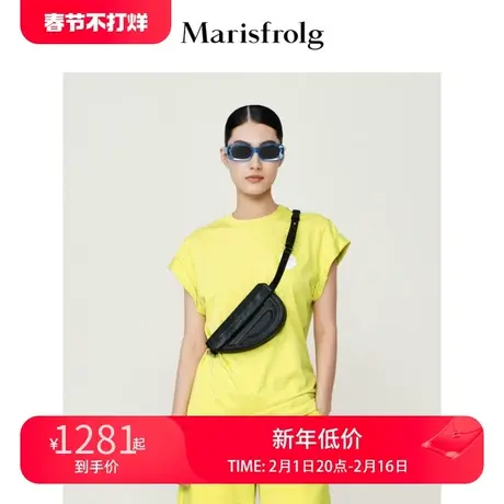 【花香面料】玛丝菲尔2022夏季新款抗菌活力荧光黄运动小飞袖T恤图片