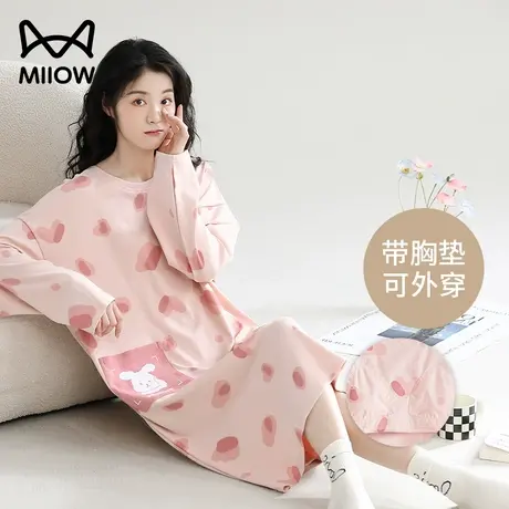猫人纯棉睡裙女带胸垫春秋季2023新款睡衣长袖宽松长袖大码家居服图片