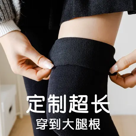 加长超长穿到大腿根的长筒袜子女秋冬款防滑过膝盖半截高桶女土棉图片