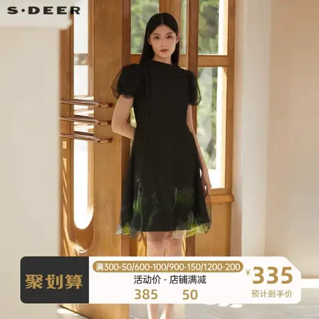 sdeer圣迪奥女装立领盘扣网纱改良新中式连衣裙S222Z124P图片