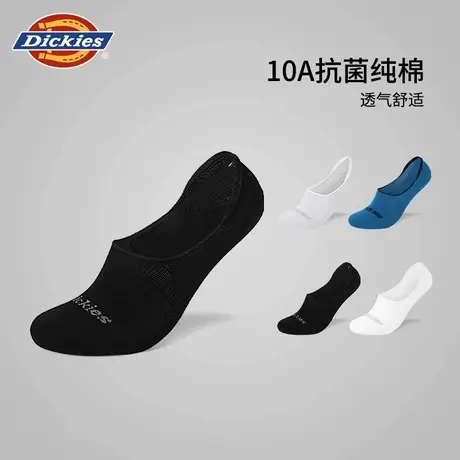 Dickies10A抗菌纯棉袜子男款夏季透气防臭薄款隐形船袜浅口男短袜图片