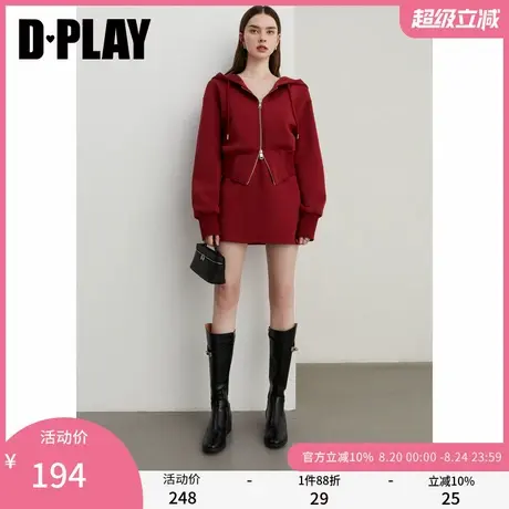 DPLAY冬季运动风红色抽绳半身裙休闲显瘦运动短裙卫裙女图片