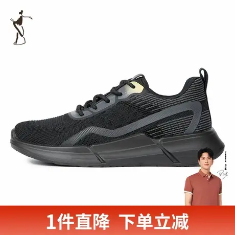 才子男鞋黑色休闲运动鞋男士厚底防滑鞋子图片