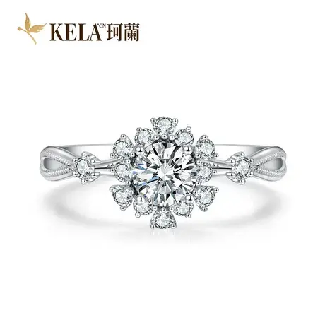 【满天星戒托】珂兰 18K金戒托空托群镶结婚钻托女钻戒定制 情话图片
