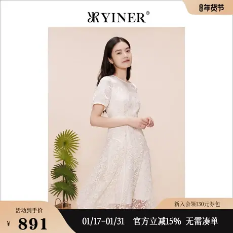 YINER音儿线上专选女装2023夏季圆领绣花法式收腰A字裙连衣裙图片