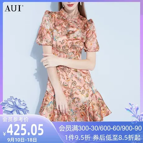 AUI名媛复古风改良版旗袍连衣裙女夏2023新款气质碎花荷叶边裙子图片