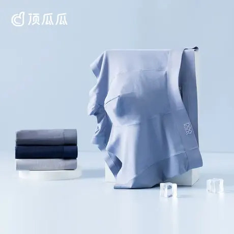 顶瓜瓜夏季男士平角裤冰丝透明薄款无痕透气四角莫代尔短裤内裤商品大图