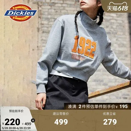 Dickies 874设计工装灵感小logo休闲春夏女式短裙裙子图片