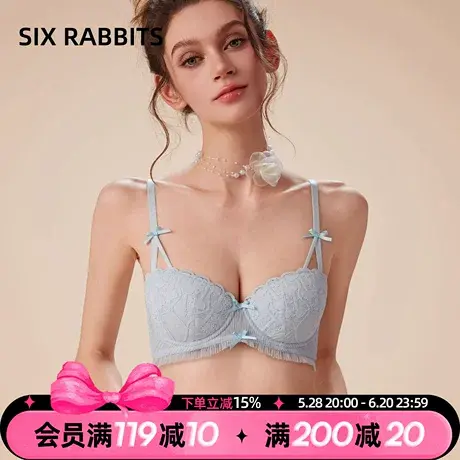 六只兔子小香郁内衣女大胸显小轻薄显瘦软钢圈性感蕾丝透气文胸罩图片