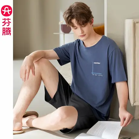 芬腾男睡衣夏季薄款纯棉短袖短裤青年男款休闲大码夏天家居服套装图片