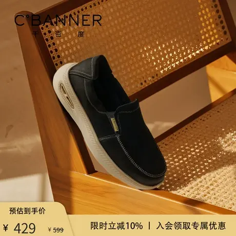 【头层牛皮】千百度男鞋一脚蹬休闲皮鞋秋季新款男士软底乐福鞋商品大图