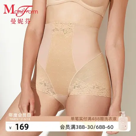 【中塑】曼妮芬高腰收腹塑身裤低脚口美臀裤女士内裤底裤20510167图片