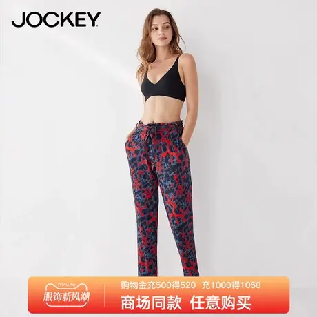 Jockey女士家居裤莫代尔舒适甜美精致个性印花春夏款可外穿睡裤女图片
