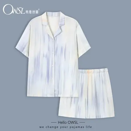 冰丝睡衣女夏季短袖短裤套装可外穿仿真丝绸薄款家居服夏图片