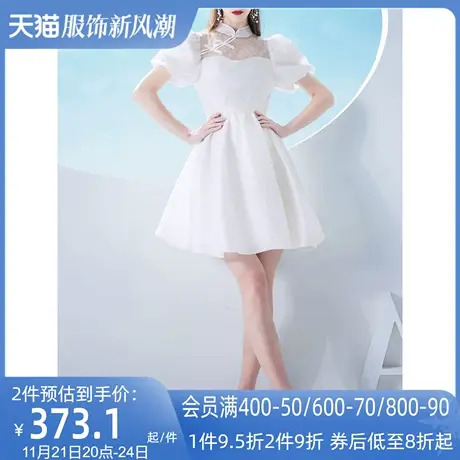 AUI白色改良版旗袍连衣裙2023女夏新款设计感高级小众个子蓬蓬裙图片