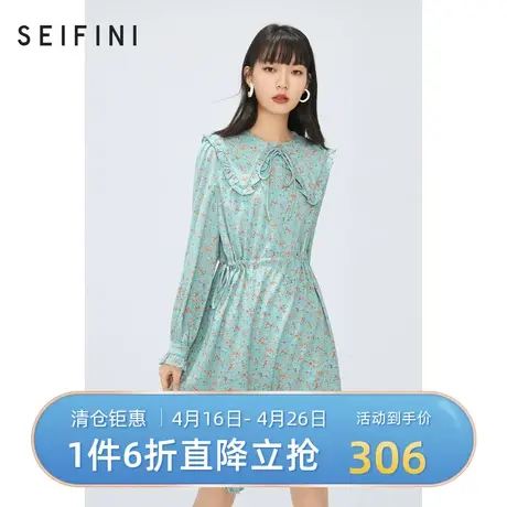 诗凡黎新品连衣裙7C1390591图片