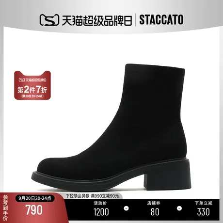 思加图新款时尚时装靴瘦瘦靴简约粗跟短靴女皮靴H8167DD2图片