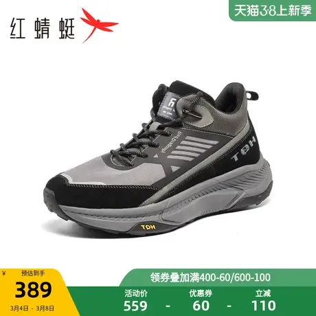 商场专柜同款红蜻蜓休闲运动鞋男2023冬季新款时尚潮流轻便慢跑鞋图片