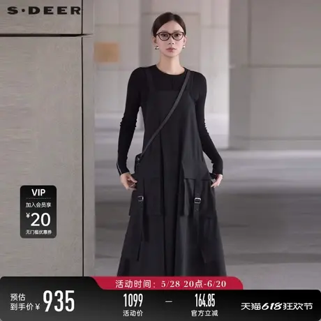 【商场同款】sdeer圣迪奥个性工装大口袋宽松背带裙S24382901图片