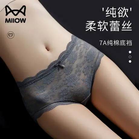 猫人纯欲性感蕾丝女士内裤2025新款抗菌纯棉裆女生透气三角短裤女图片