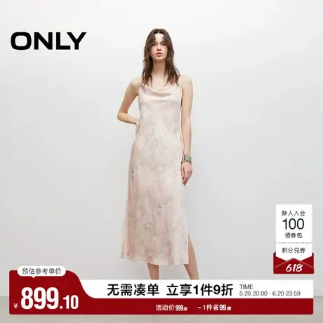 ONLY2025夏季新款优雅浪漫晕染印花吊带荡领中长裙开衩连衣裙女图片